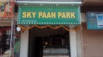 Sky Paan Park